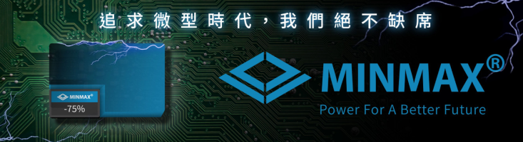 捷拓科技 eLearn 數位學習平台